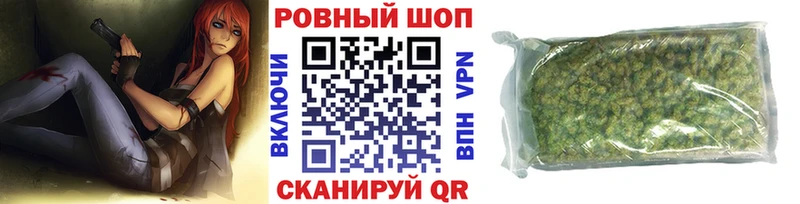 Наркотические вещества Джанкой КОКАИН Канабис АМФЕТАМИН ГАШ Меф Альфа ПВП