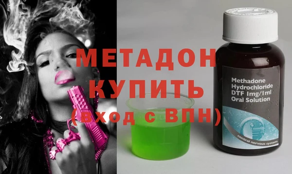 меф Алзамай