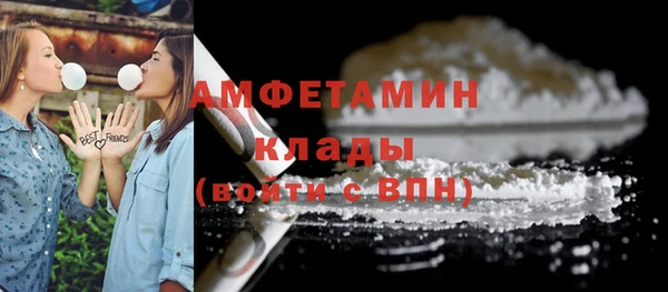 дживик Алексеевка