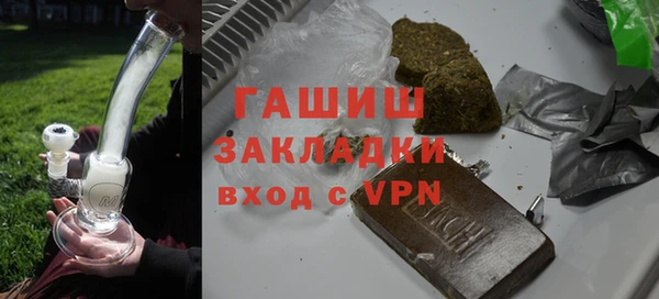 меф Алзамай