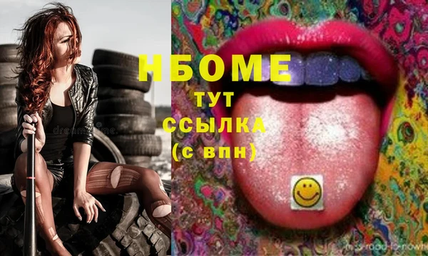 меф Алзамай