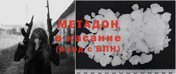 дживик Алексеевка