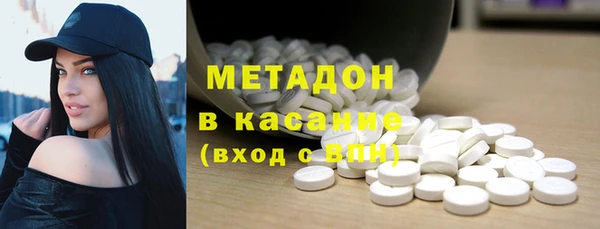 ГАЛЛЮЦИНОГЕННЫЕ ГРИБЫ Алексин