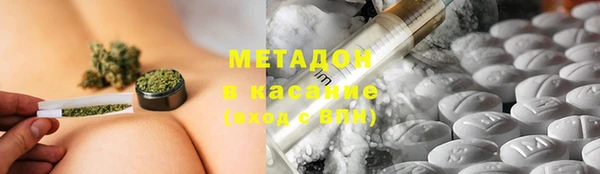 дживик Алексеевка