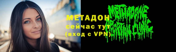 меф Алзамай