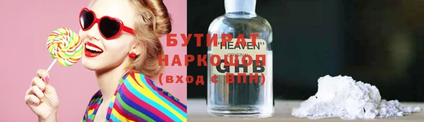 дживик Алексеевка