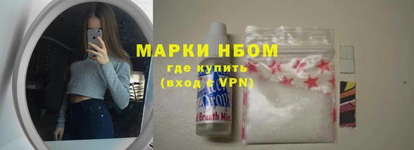 меф Алзамай