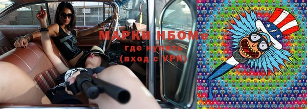 дживик Алексеевка