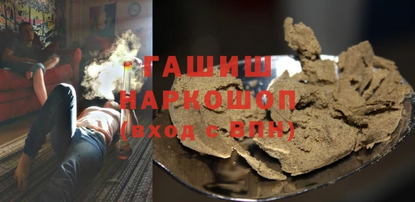 меф Алзамай
