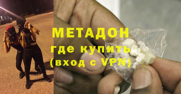 дживик Алексеевка
